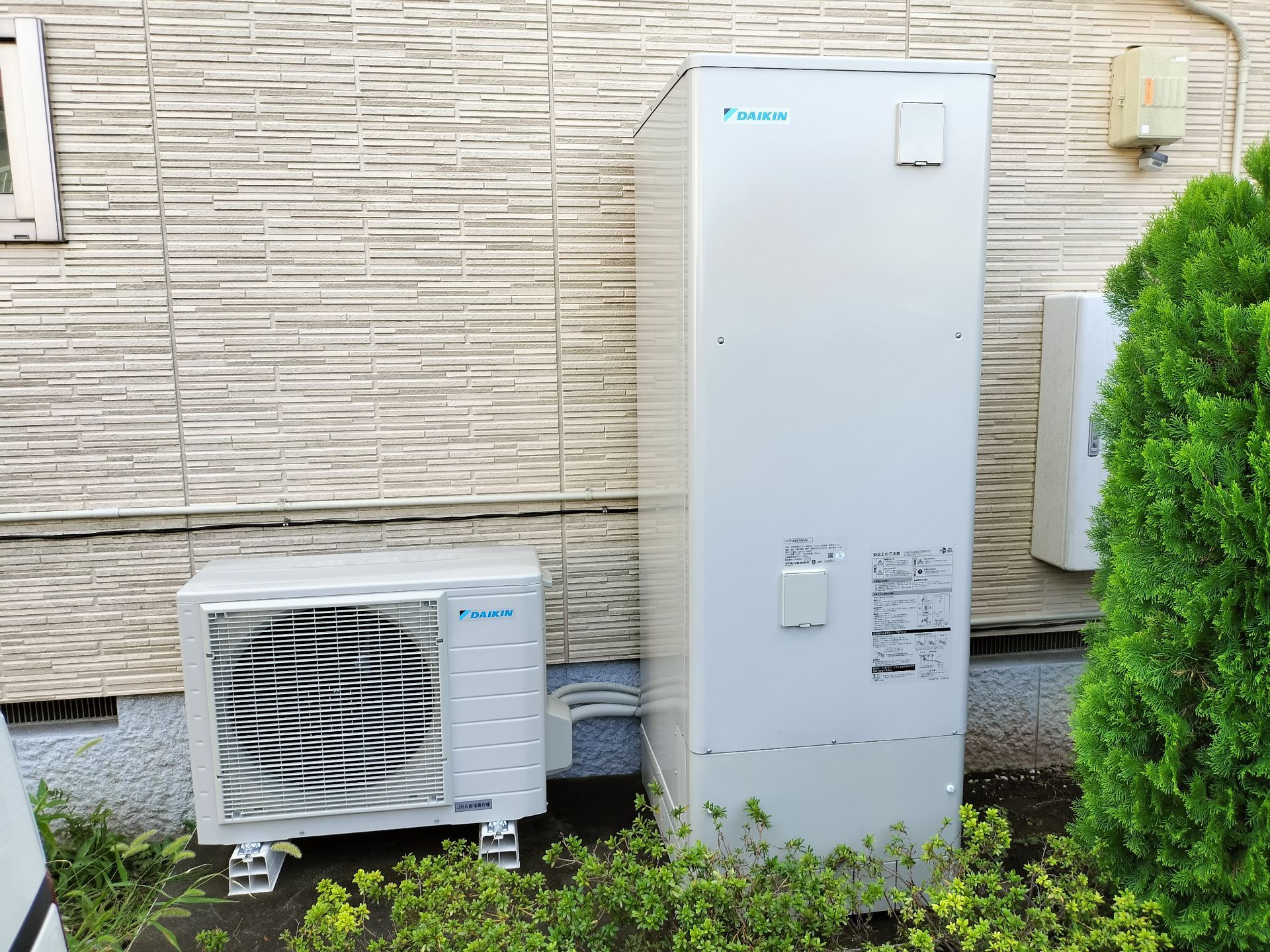 施工後 | 藤沢市周辺エリアのガス給湯器・電気温水器・エコキュート交換｜ 株式会社内藤商事