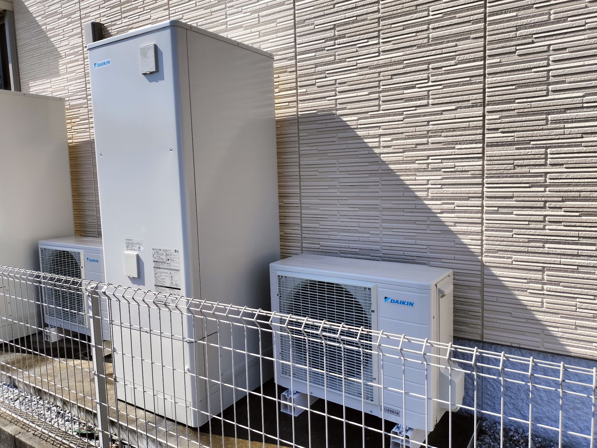 施工後 | 藤沢市周辺エリアのガス給湯器・電気温水器・エコキュート交換｜ 株式会社内藤商事