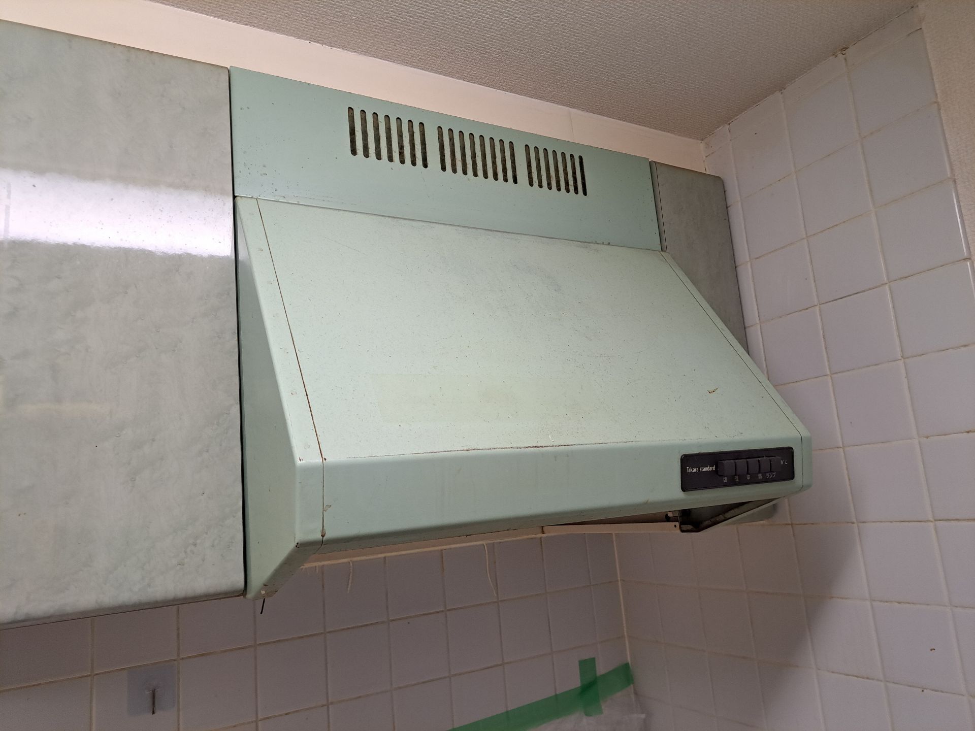 施工前 | 藤沢市周辺エリアのガス給湯器・電気温水器・エコキュート交換｜ 株式会社内藤商事