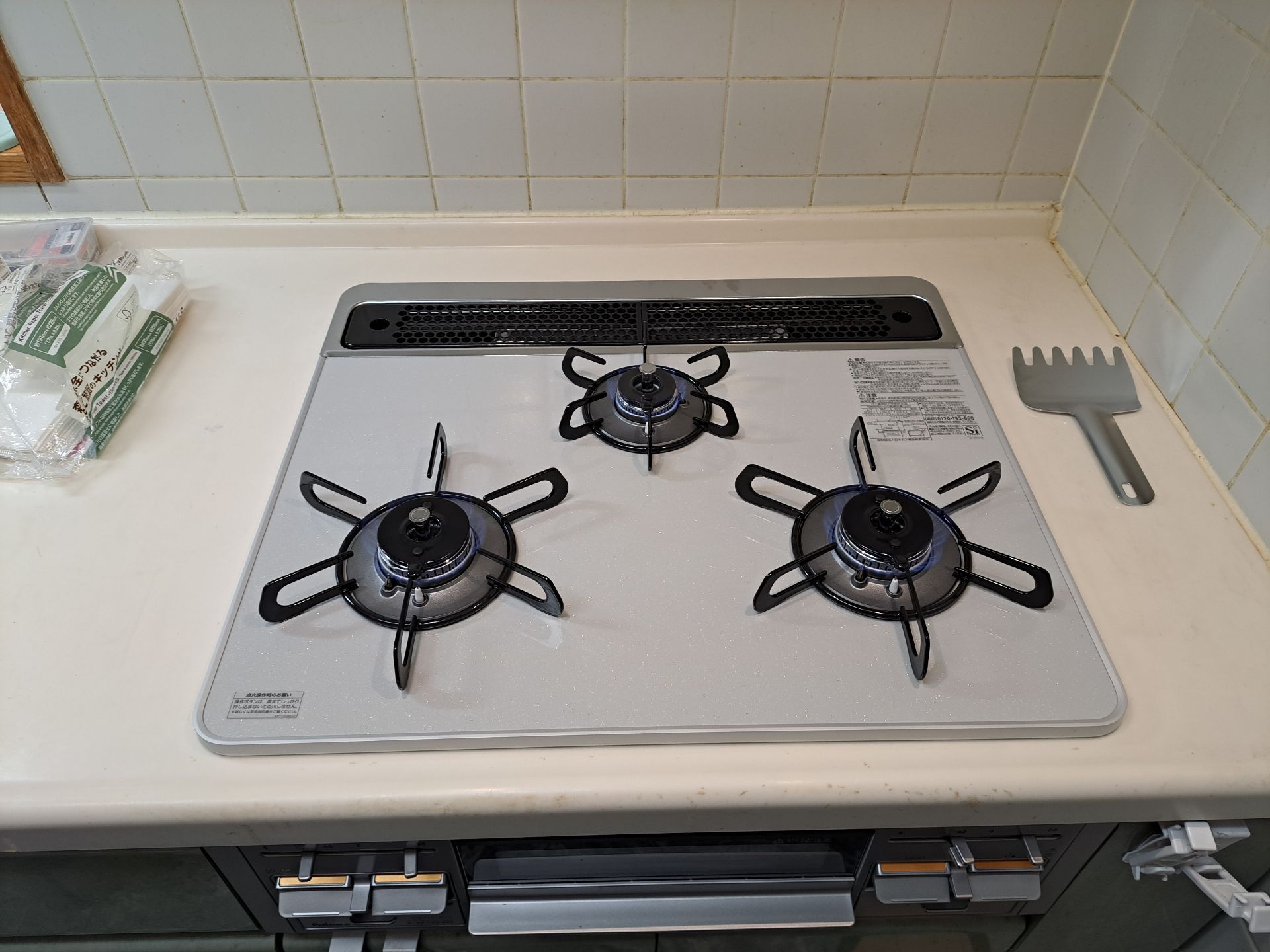 施工後 | 藤沢市周辺エリアのガス給湯器・電気温水器・エコキュート交換｜ 株式会社内藤商事