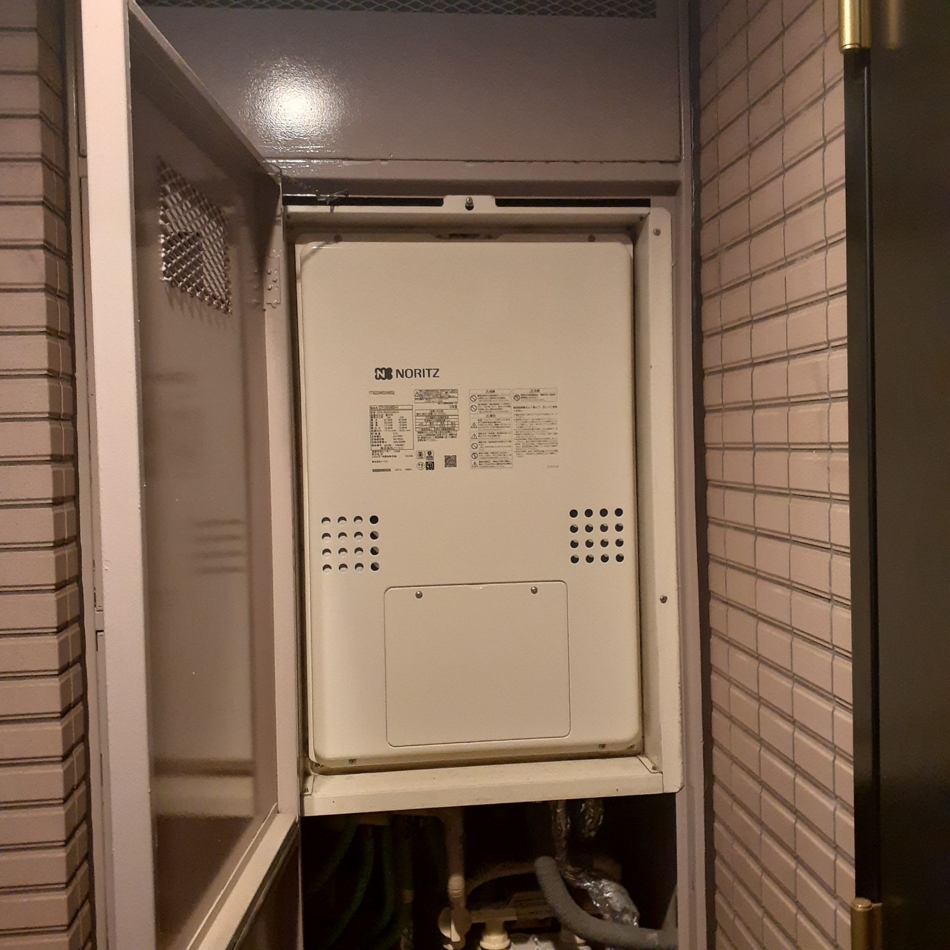 施工後 | 藤沢市周辺エリアのガス給湯器・電気温水器・エコキュート交換｜ 株式会社内藤商事