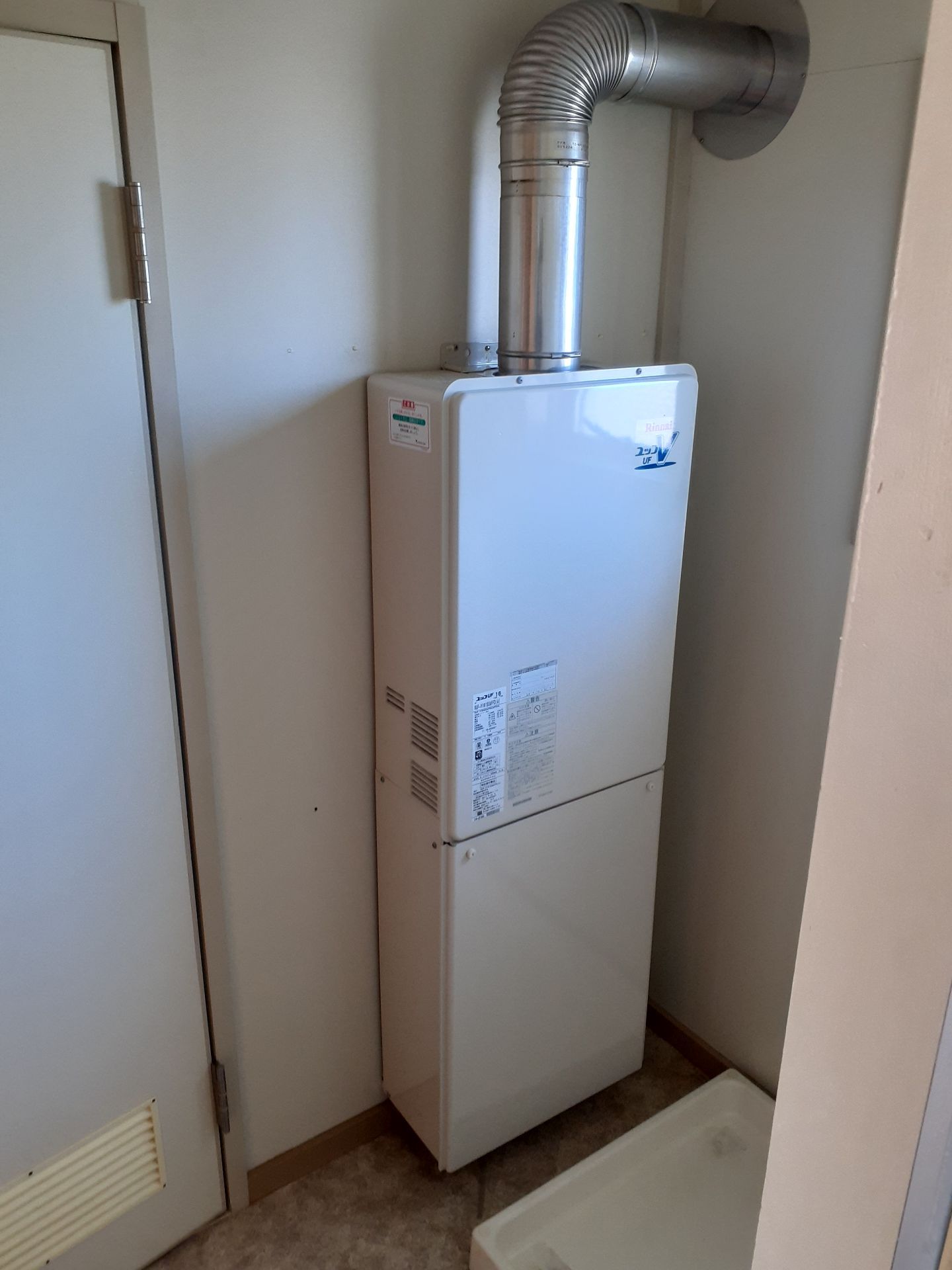 施工前 | 藤沢市周辺エリアのガス給湯器・電気温水器・エコキュート交換｜ 株式会社内藤商事