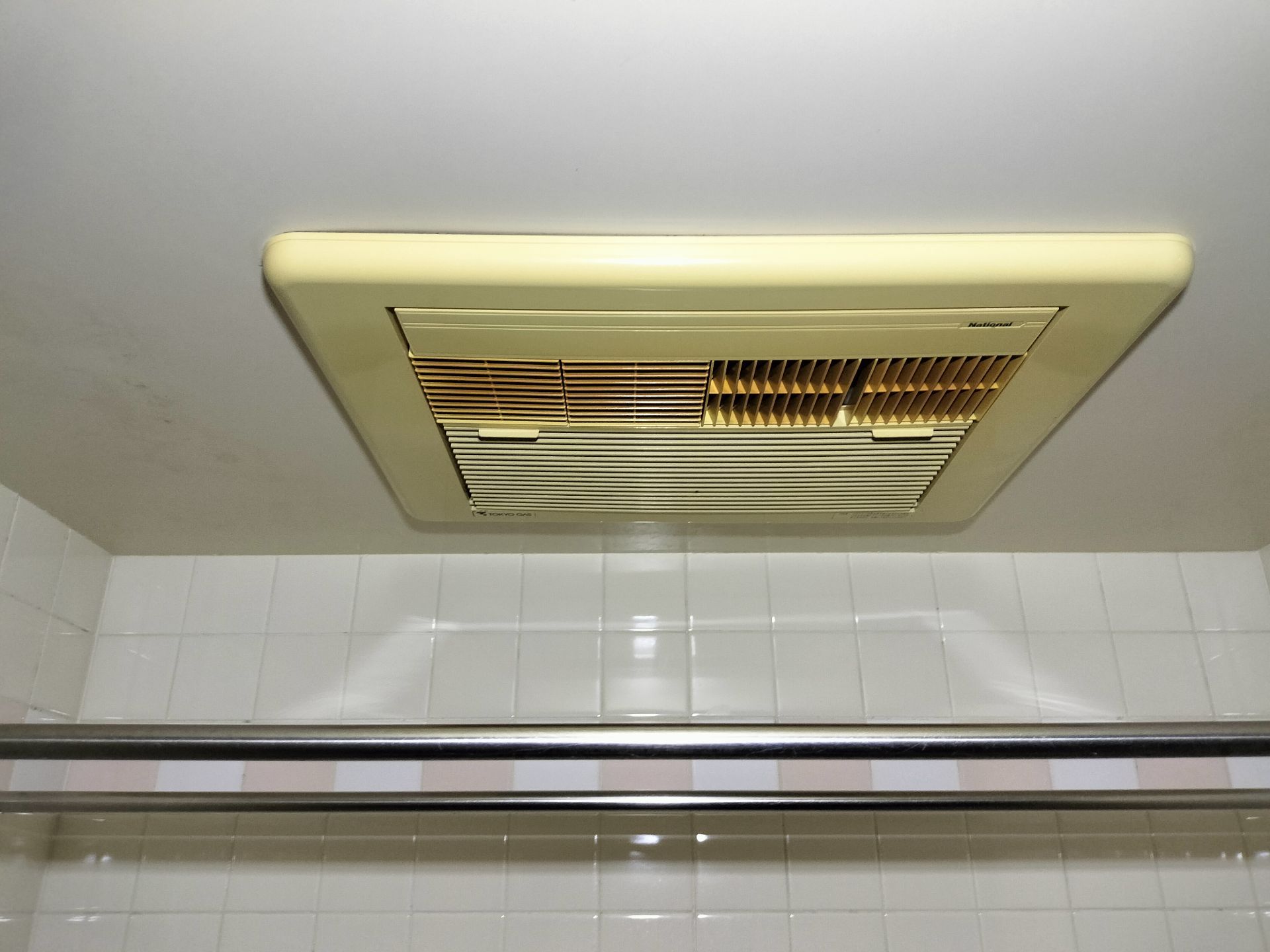 施工前 | 藤沢市周辺エリアのガス給湯器・電気温水器・エコキュート交換｜ 株式会社内藤商事