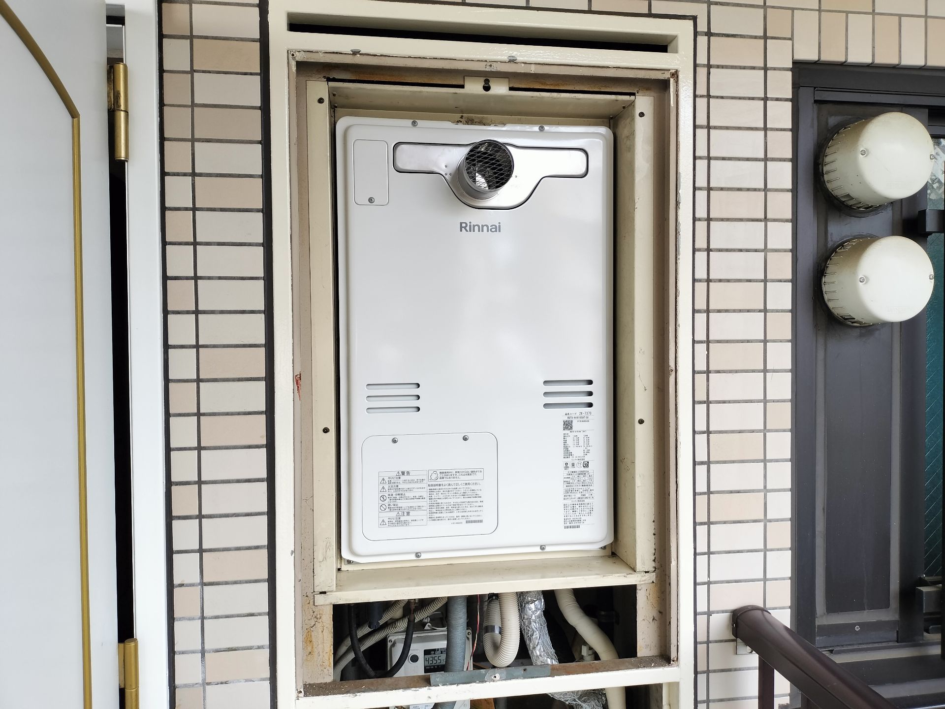 施工後 | 藤沢市周辺エリアのガス給湯器・電気温水器・エコキュート交換｜ 株式会社内藤商事