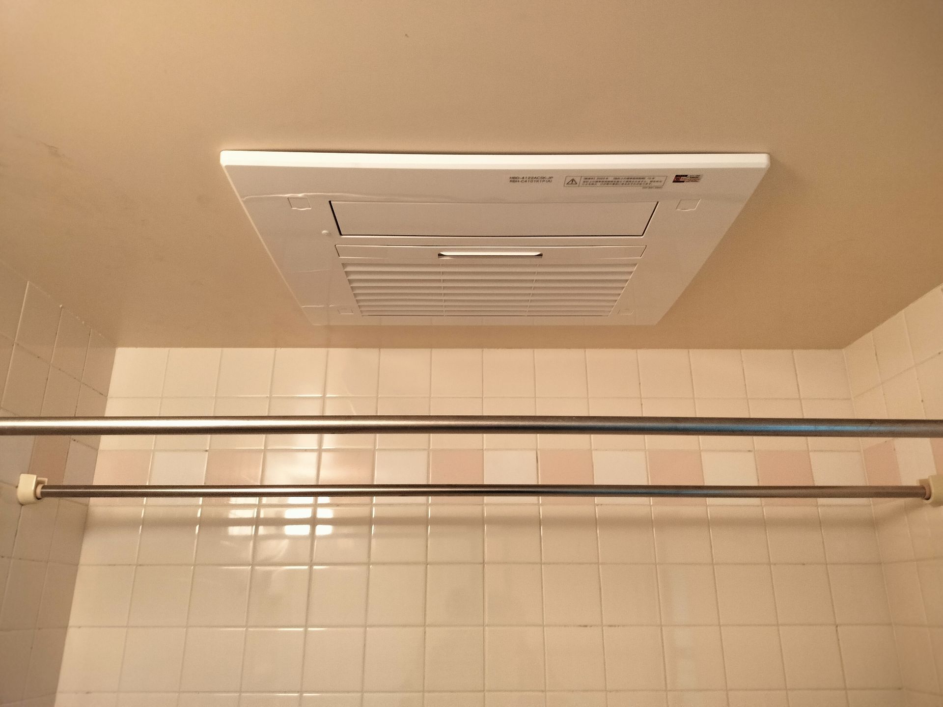 施工後 | 藤沢市周辺エリアのガス給湯器・電気温水器・エコキュート交換｜ 株式会社内藤商事