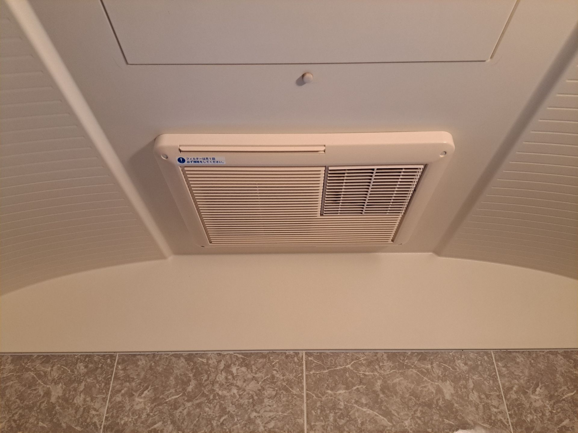 施工前 | 藤沢市周辺エリアのガス給湯器・電気温水器・エコキュート交換｜ 株式会社内藤商事