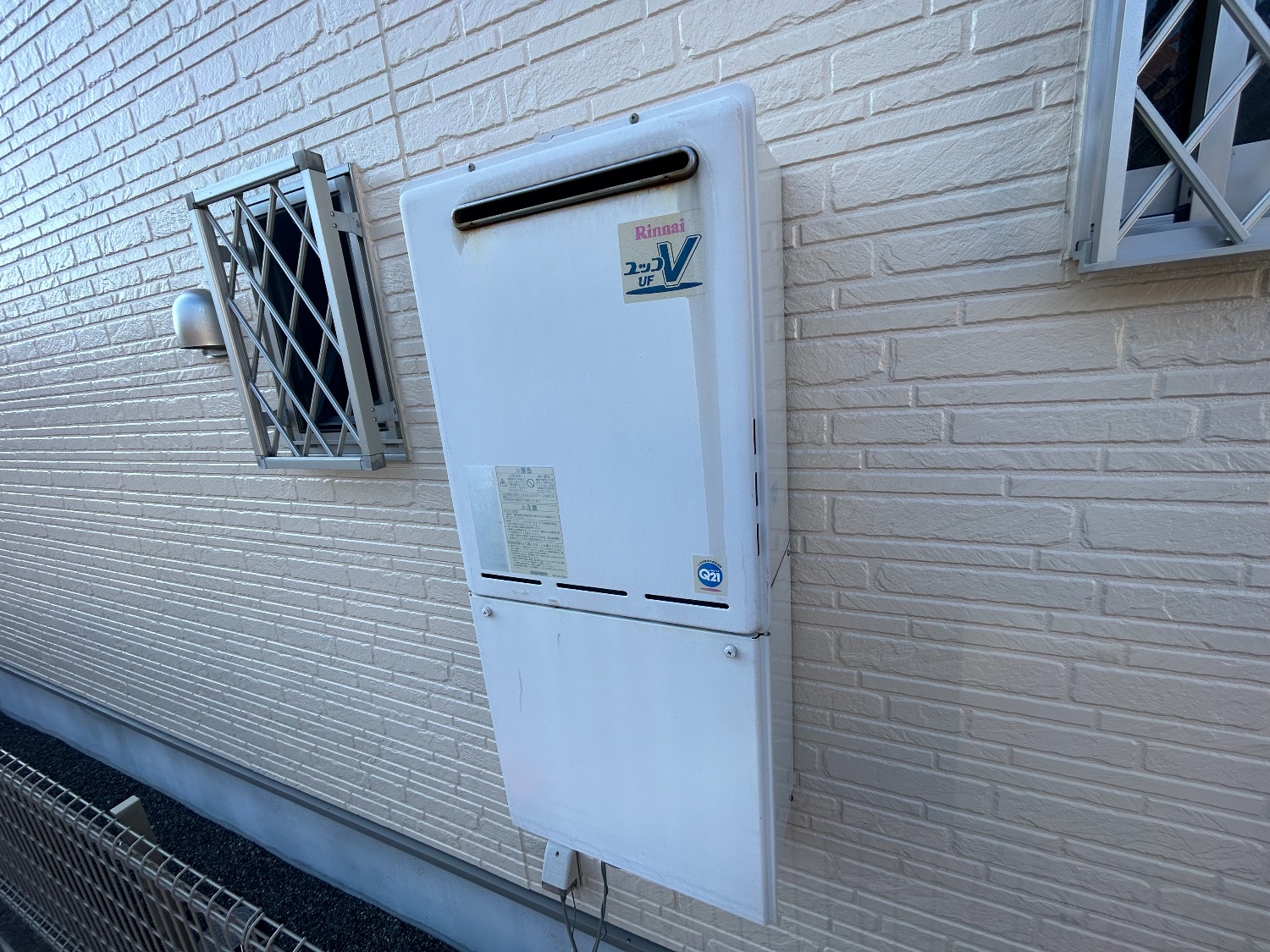 施工前 | 藤沢市周辺エリアのガス給湯器・電気温水器・エコキュート交換｜ 株式会社内藤商事