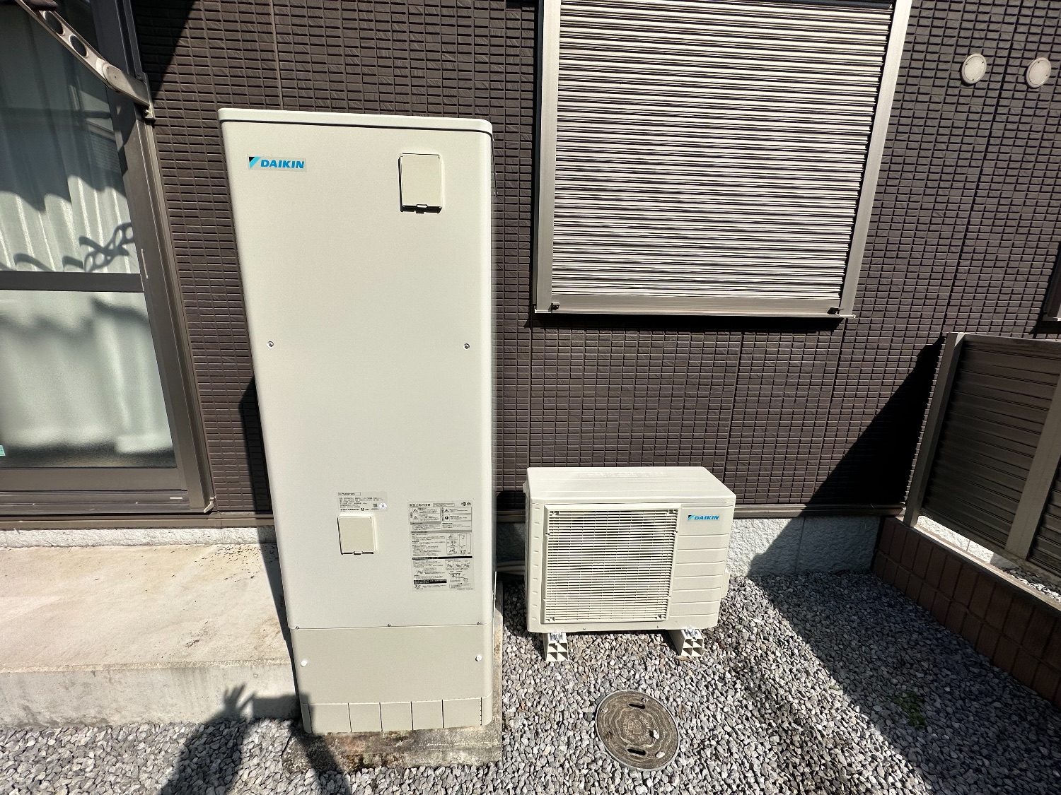 施工後 | 藤沢市周辺エリアのガス給湯器・電気温水器・エコキュート交換｜ 株式会社内藤商事