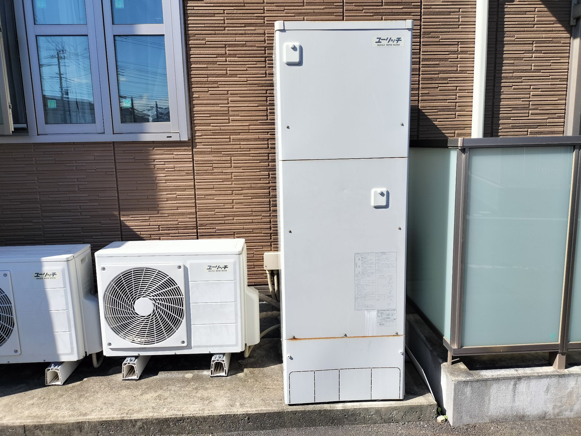 施工前 | 藤沢市周辺エリアのガス給湯器・電気温水器・エコキュート交換｜ 株式会社内藤商事