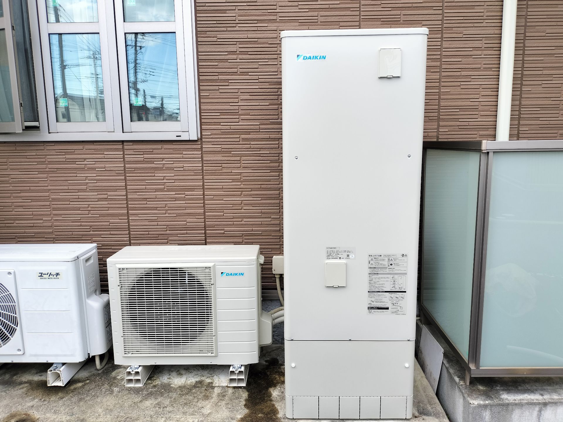 施工後 | 藤沢市周辺エリアのガス給湯器・電気温水器・エコキュート交換｜ 株式会社内藤商事