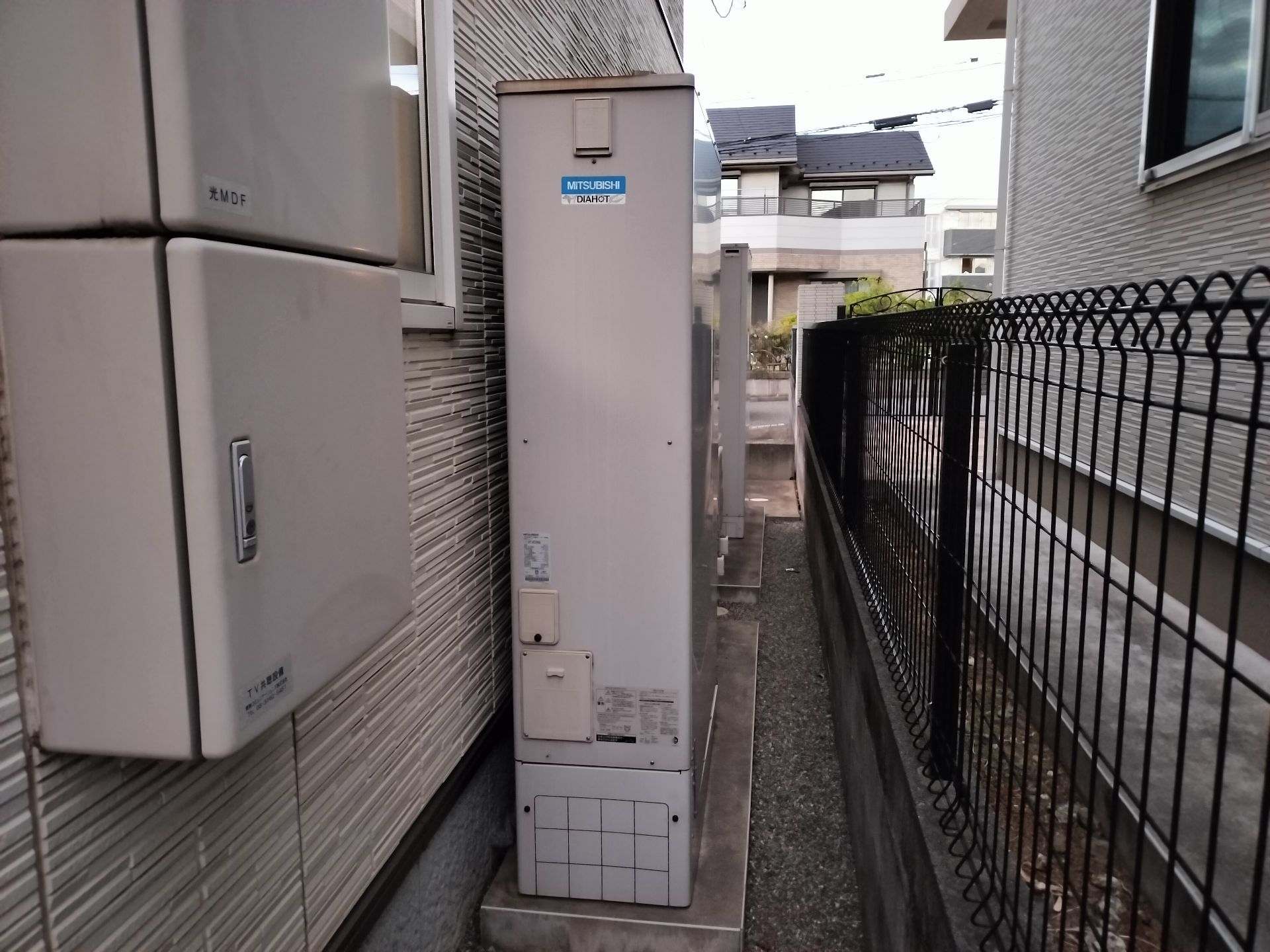 施工前 | 藤沢市周辺エリアのガス給湯器・電気温水器・エコキュート交換｜ 株式会社内藤商事