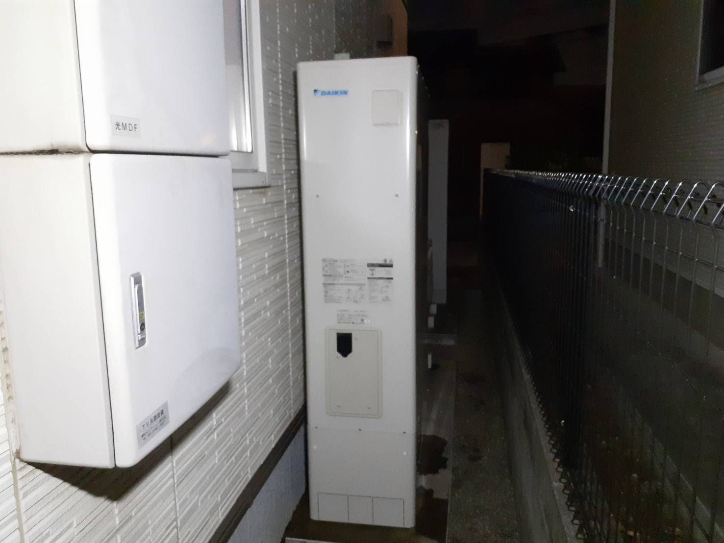 施工後 | 藤沢市周辺エリアのガス給湯器・電気温水器・エコキュート交換｜ 株式会社内藤商事