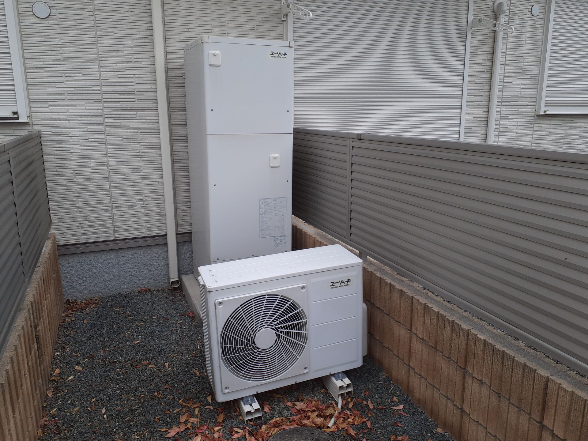 施工前 | 藤沢市周辺エリアのガス給湯器・電気温水器・エコキュート交換｜ 株式会社内藤商事