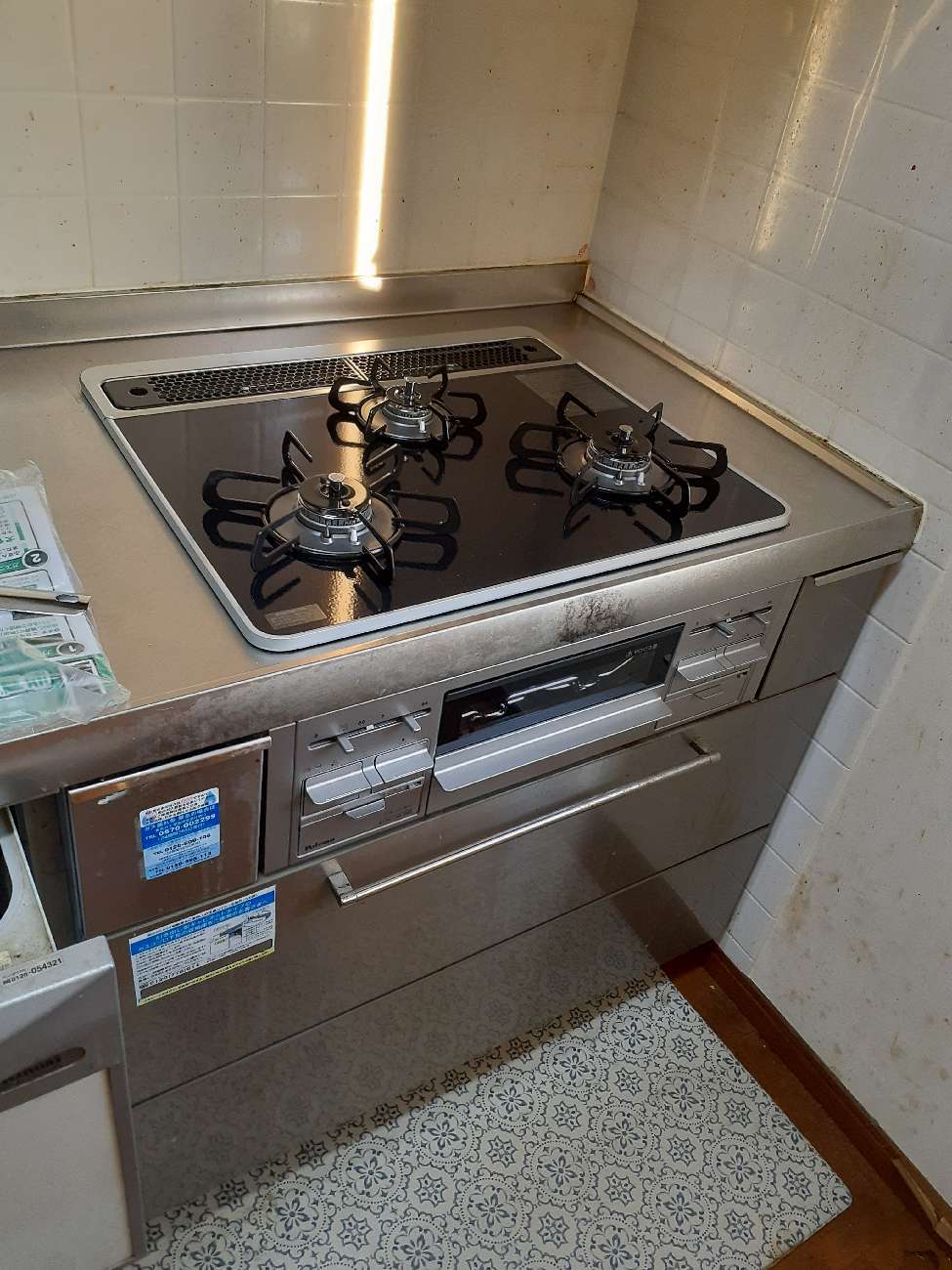 施工後 | 藤沢市周辺エリアのガス給湯器・電気温水器・エコキュート交換｜ 株式会社内藤商事