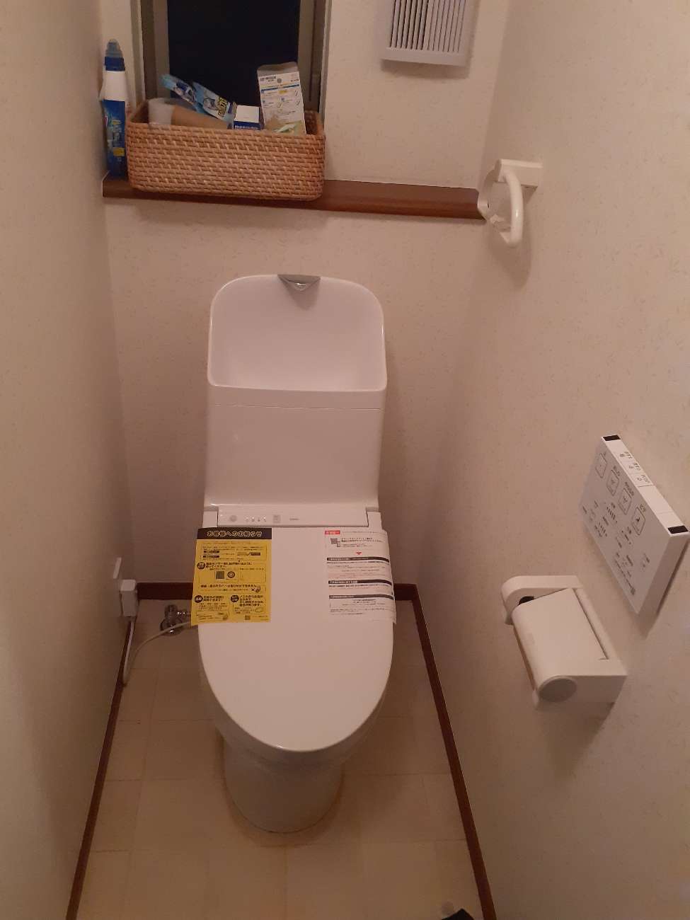 施工後 | 藤沢市周辺エリアのガス給湯器・電気温水器・エコキュート交換｜ 株式会社内藤商事