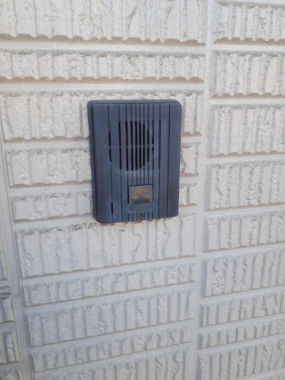 施工前 | 藤沢市周辺エリアのガス給湯器・電気温水器・エコキュート交換｜ 株式会社内藤商事