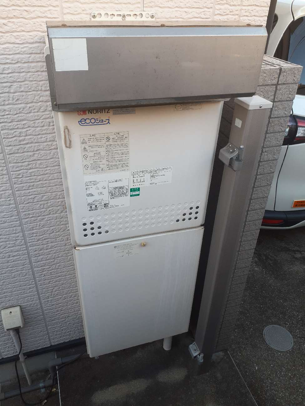 施工前 | 藤沢市周辺エリアのガス給湯器・電気温水器・エコキュート交換｜ 株式会社内藤商事