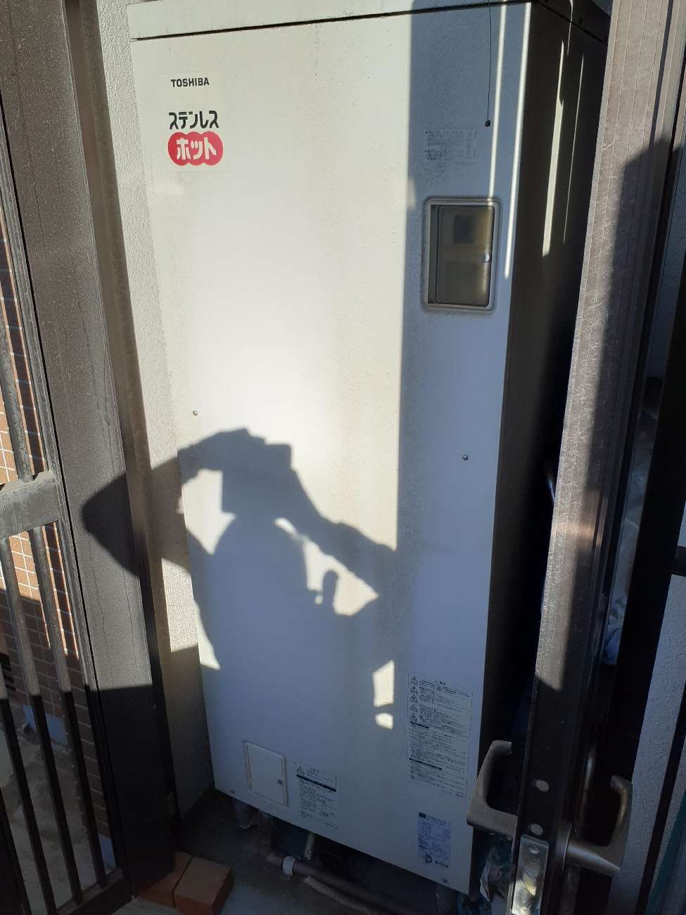 施工前 | 藤沢市周辺エリアのガス給湯器・電気温水器・エコキュート交換｜ 株式会社内藤商事