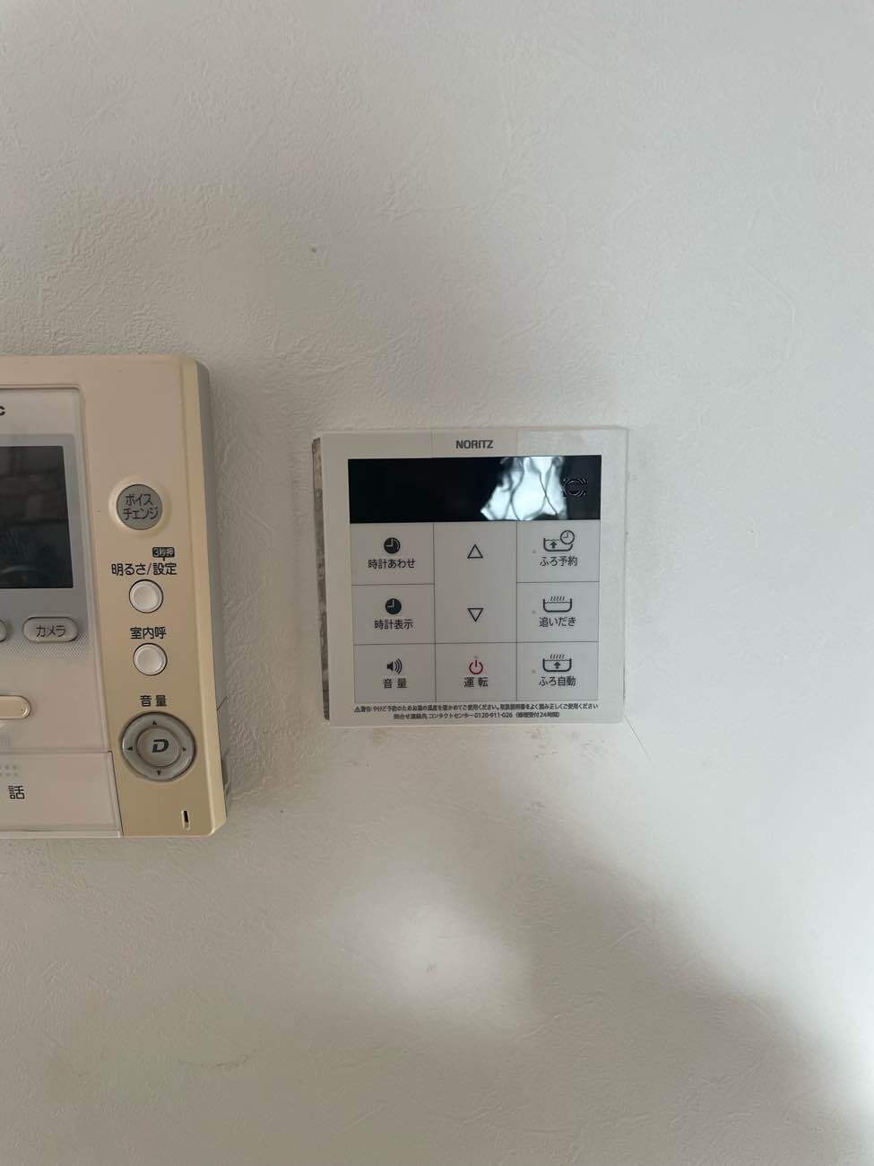 施工後 | 藤沢市周辺エリアのガス給湯器・電気温水器・エコキュート交換｜ 株式会社内藤商事