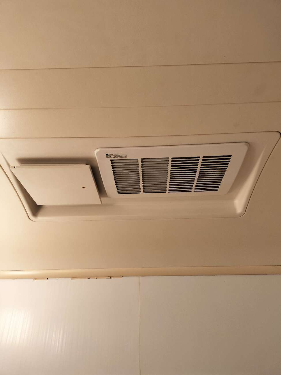 施工前 | 藤沢市周辺エリアのガス給湯器・電気温水器・エコキュート交換｜ 株式会社内藤商事