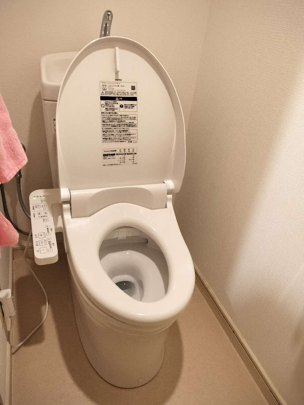 施工後 | 藤沢市周辺エリアのガス給湯器・電気温水器・エコキュート交換｜ 株式会社内藤商事