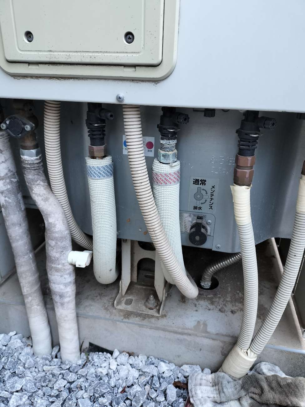 施工前 | 藤沢市周辺エリアのガス給湯器・電気温水器・エコキュート交換｜ 株式会社内藤商事