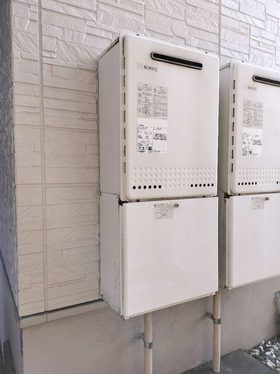 施工前 | 藤沢市周辺エリアのガス給湯器・電気温水器・エコキュート交換｜ 株式会社内藤商事