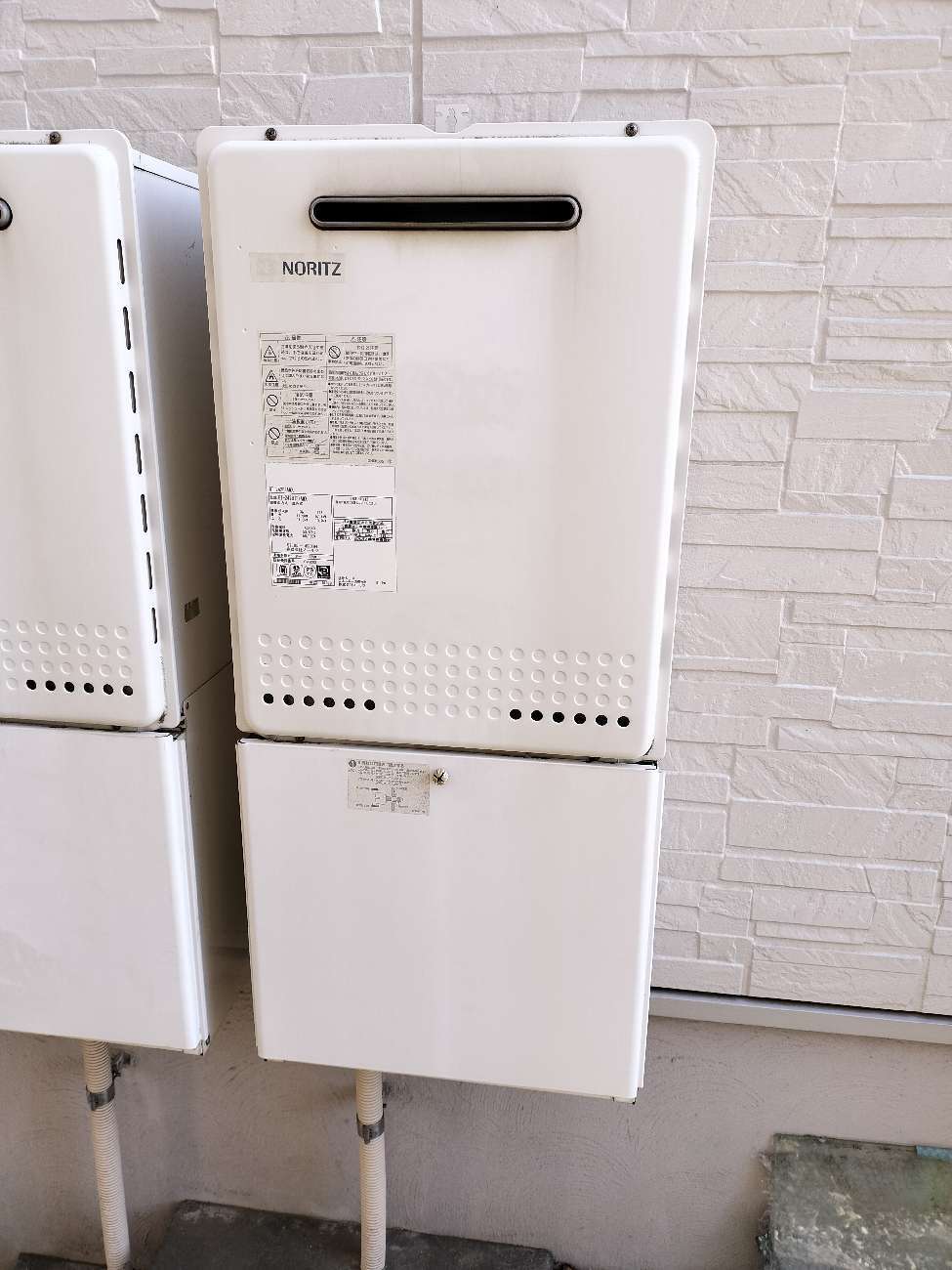 施工前 | 藤沢市周辺エリアのガス給湯器・電気温水器・エコキュート交換｜ 株式会社内藤商事