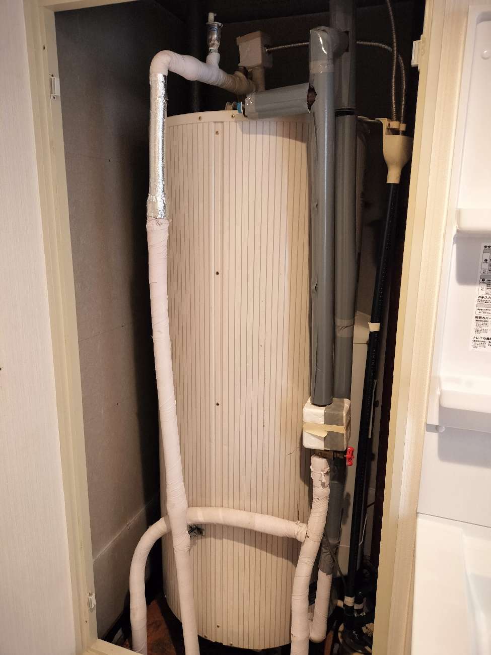 施工前 | 藤沢市周辺エリアのガス給湯器・電気温水器・エコキュート交換｜ 株式会社内藤商事