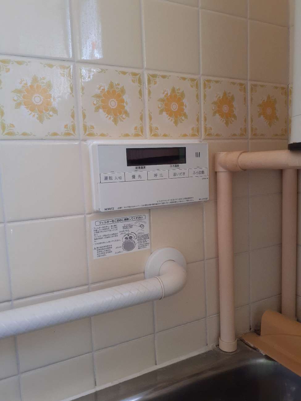 施工後 | 藤沢市周辺エリアのガス給湯器・電気温水器・エコキュート交換｜ 株式会社内藤商事