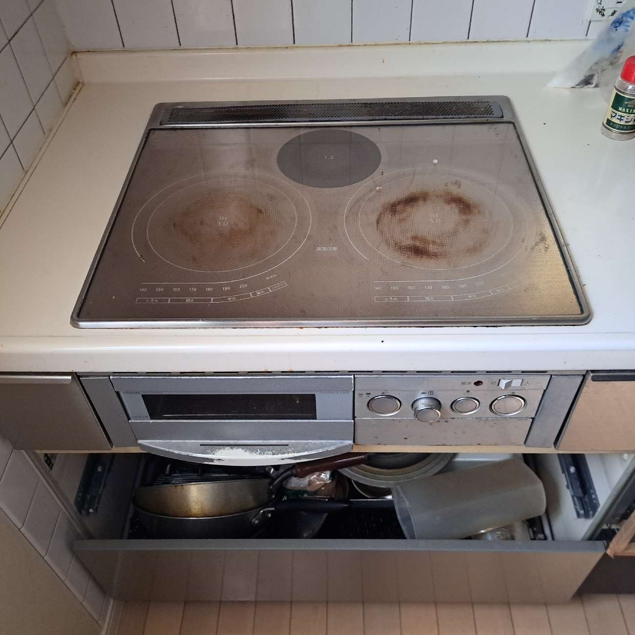 施工前 | 藤沢市周辺エリアのガス給湯器・電気温水器・エコキュート交換｜ 株式会社内藤商事