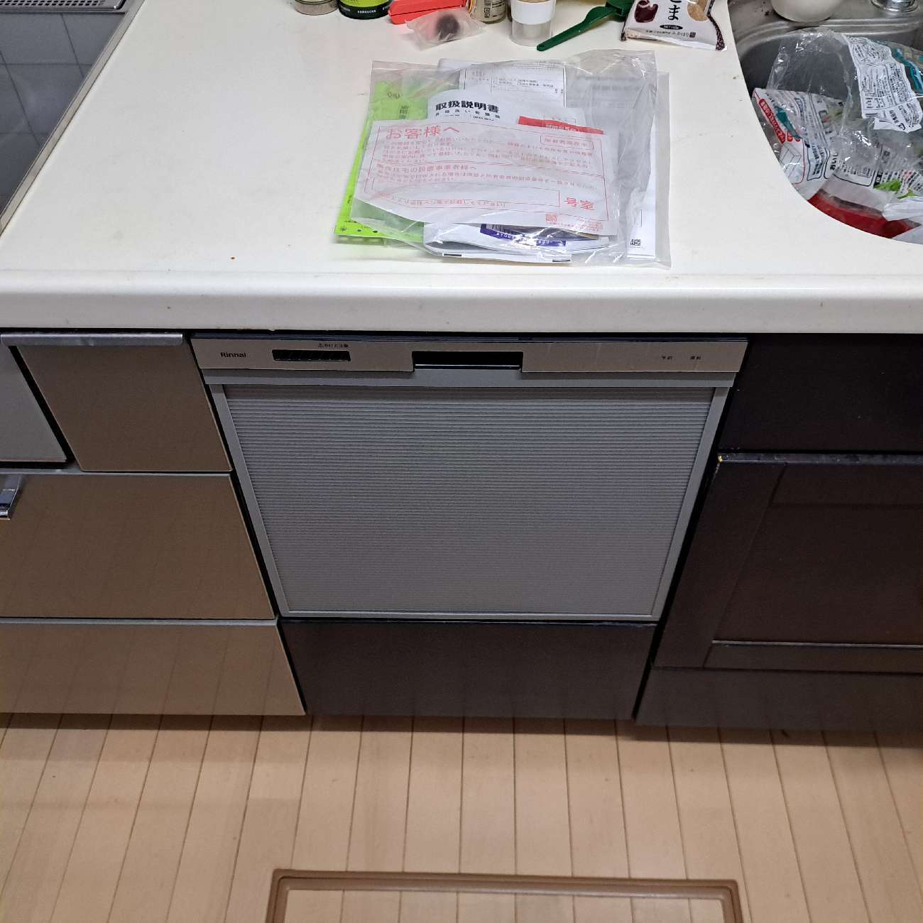 施工後 | 藤沢市周辺エリアのガス給湯器・電気温水器・エコキュート交換｜ 株式会社内藤商事