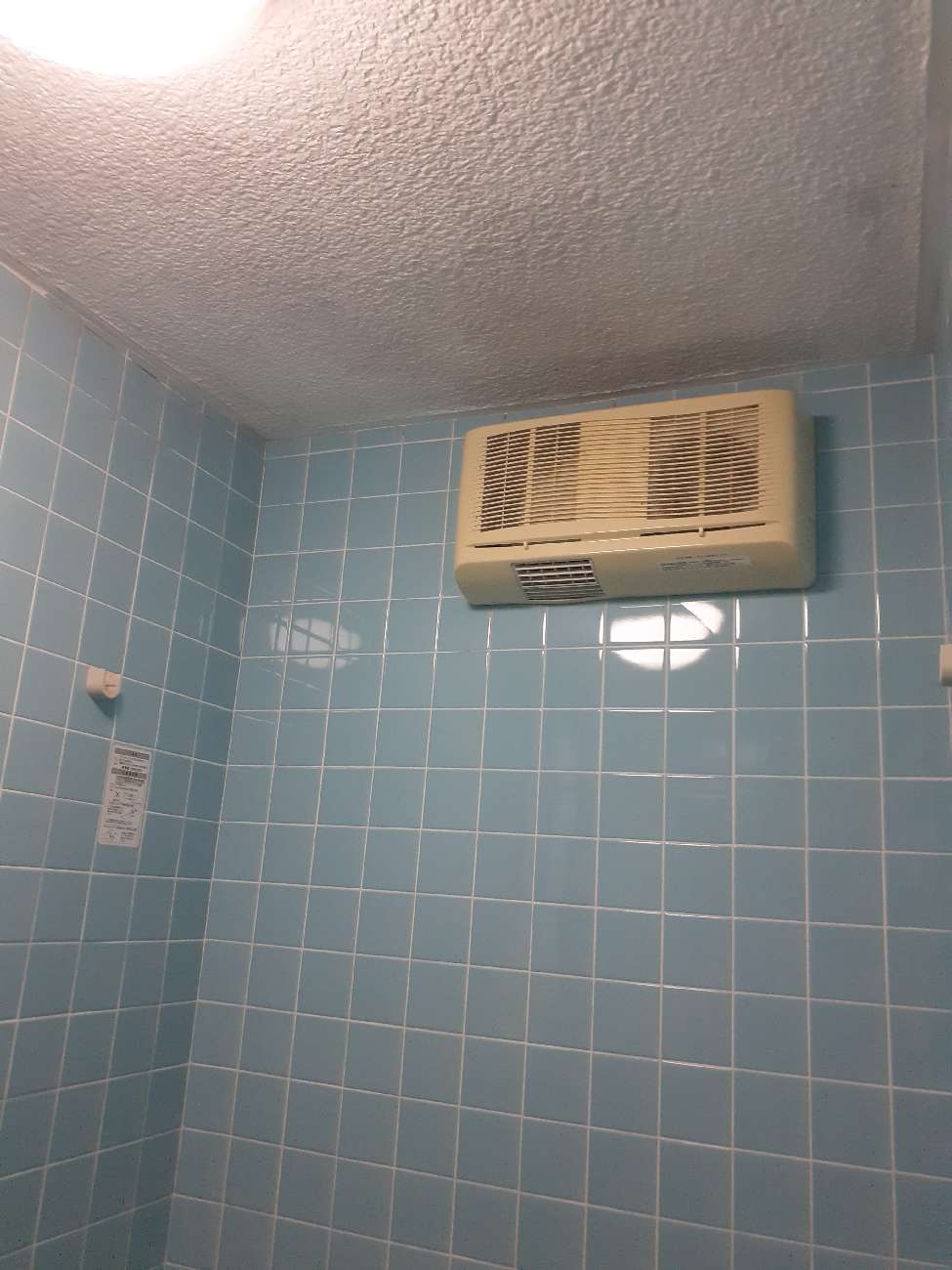 施工前 | 藤沢市周辺エリアのガス給湯器・電気温水器・エコキュート交換｜ 株式会社内藤商事