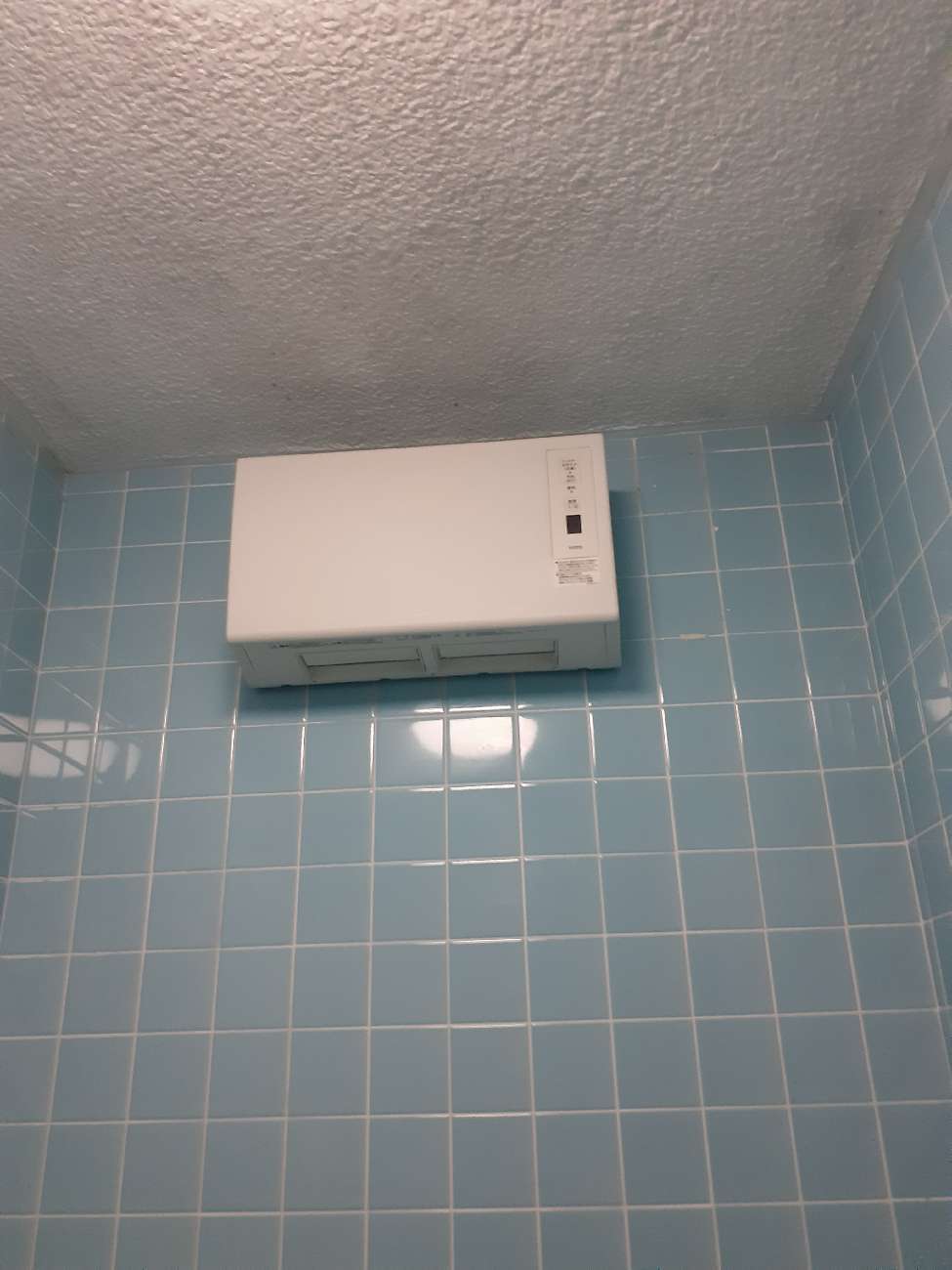 施工後 | 藤沢市周辺エリアのガス給湯器・電気温水器・エコキュート交換｜ 株式会社内藤商事