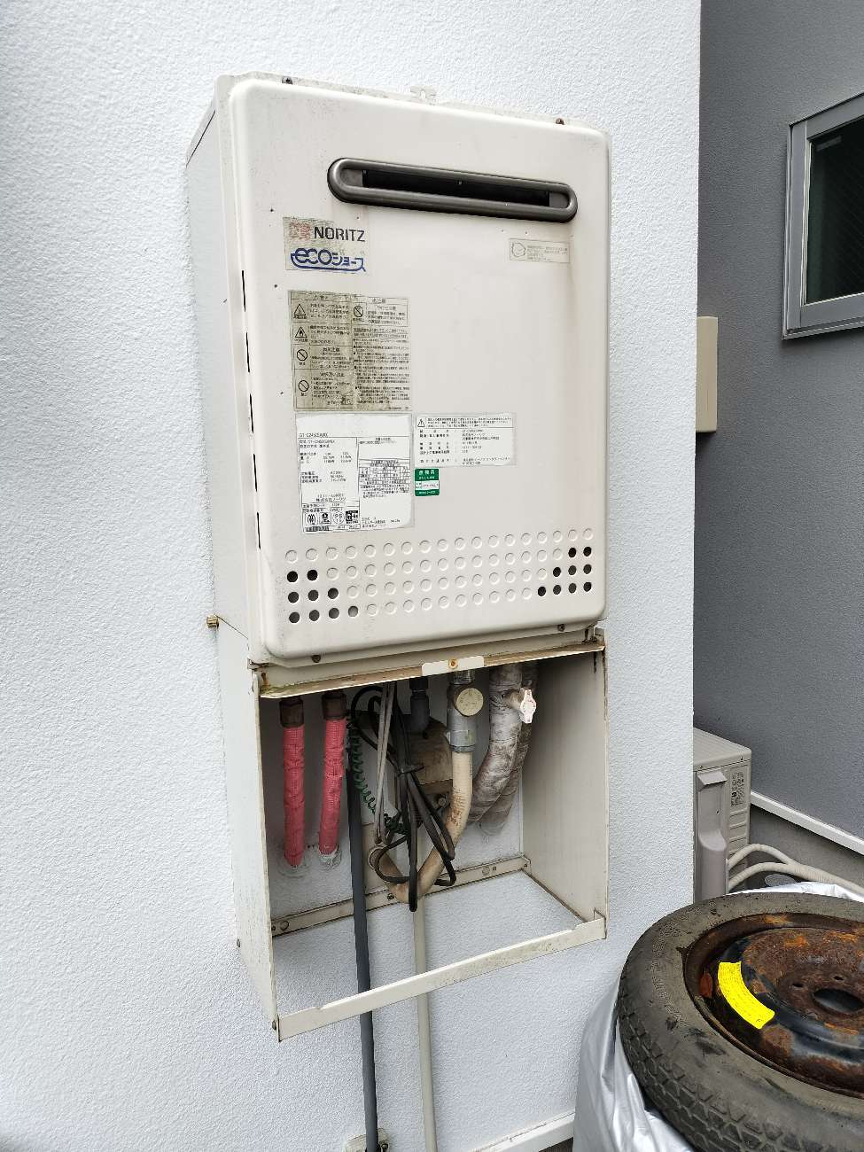 施工前 | 藤沢市周辺エリアのガス給湯器・電気温水器・エコキュート交換｜ 株式会社内藤商事