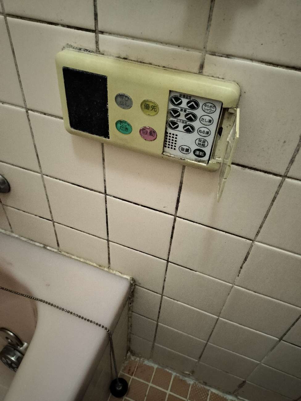 施工前 | 藤沢市周辺エリアのガス給湯器・電気温水器・エコキュート交換｜ 株式会社内藤商事