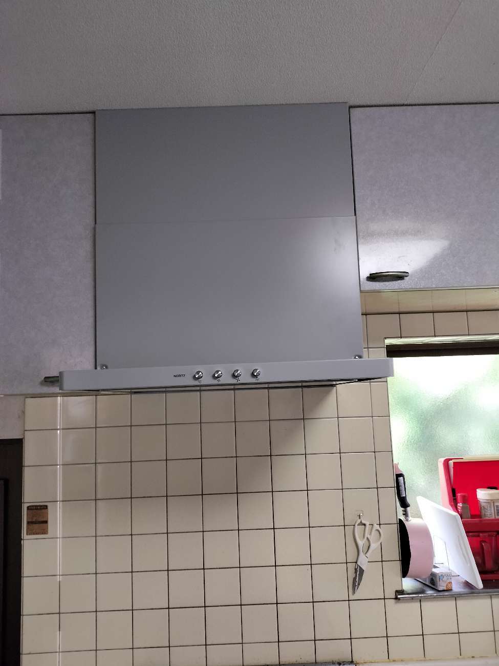 施工後 | 藤沢市周辺エリアのガス給湯器・電気温水器・エコキュート交換｜ 株式会社内藤商事