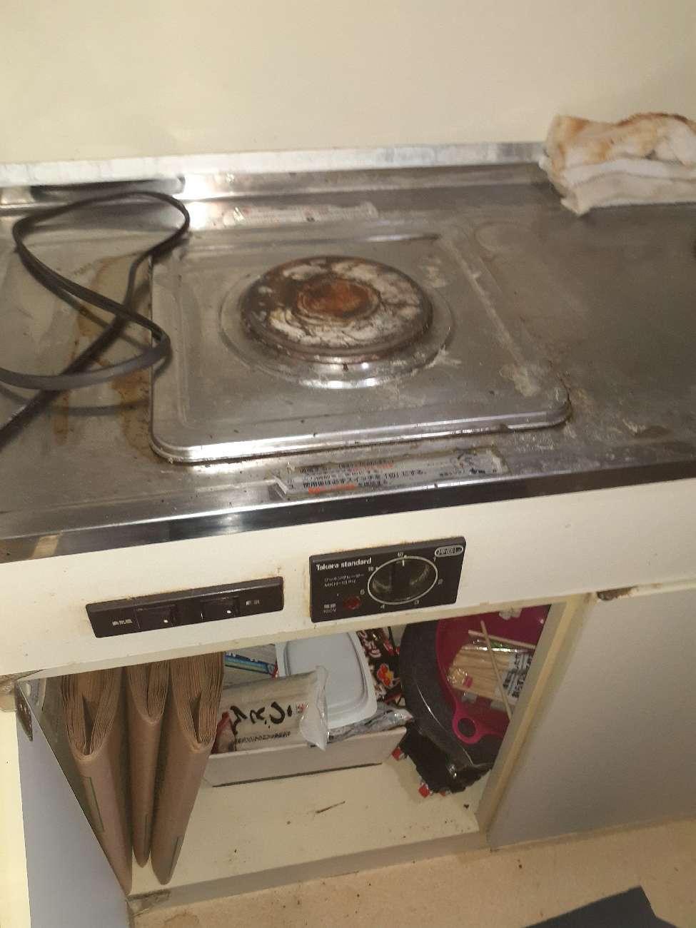 施工前 | 藤沢市周辺エリアのガス給湯器・電気温水器・エコキュート交換｜ 株式会社内藤商事