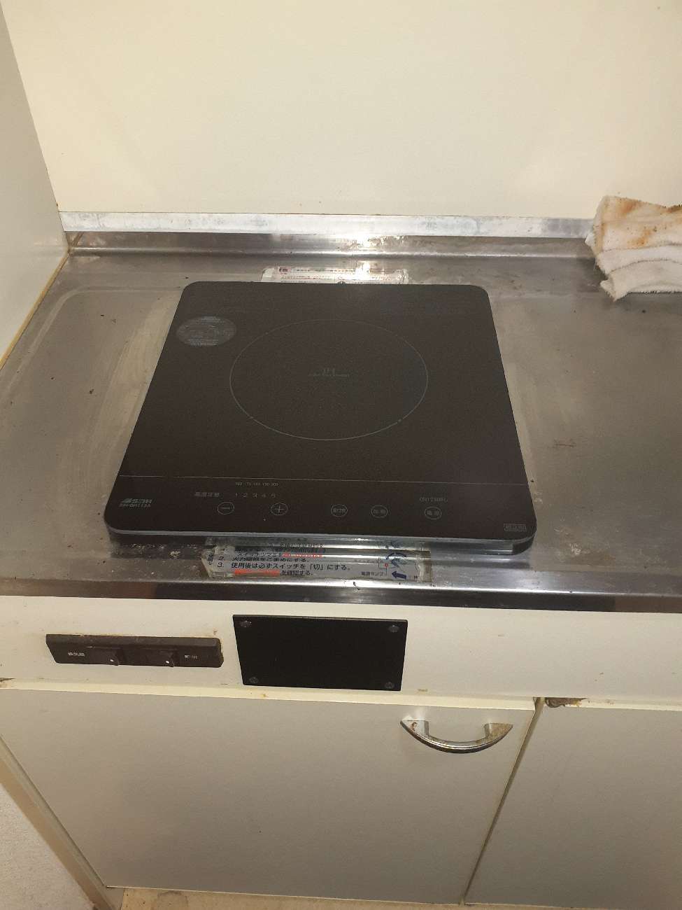 施工後 | 藤沢市周辺エリアのガス給湯器・電気温水器・エコキュート交換｜ 株式会社内藤商事