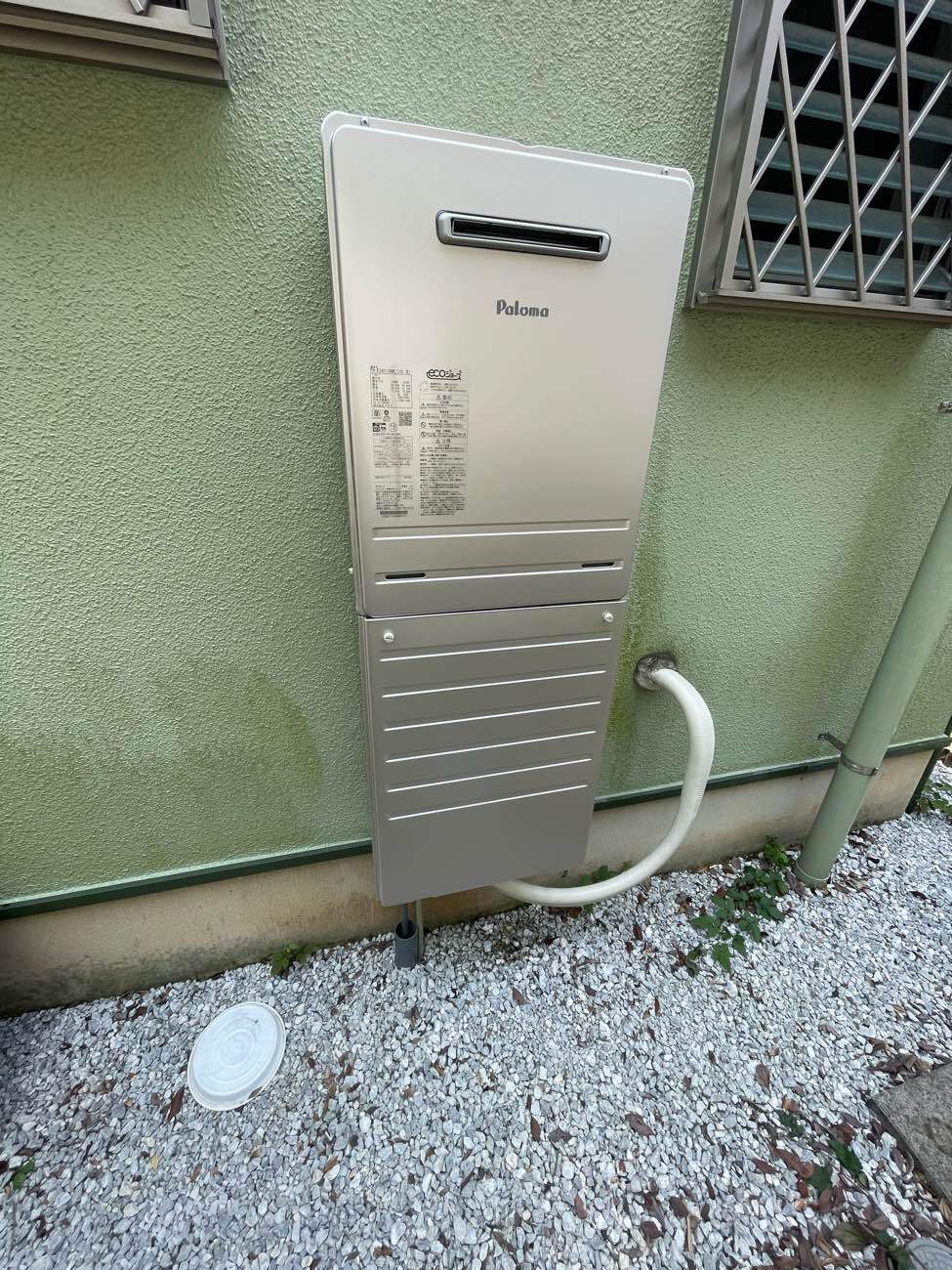 施工後 | 藤沢市周辺エリアのガス給湯器・電気温水器・エコキュート交換｜ 株式会社内藤商事