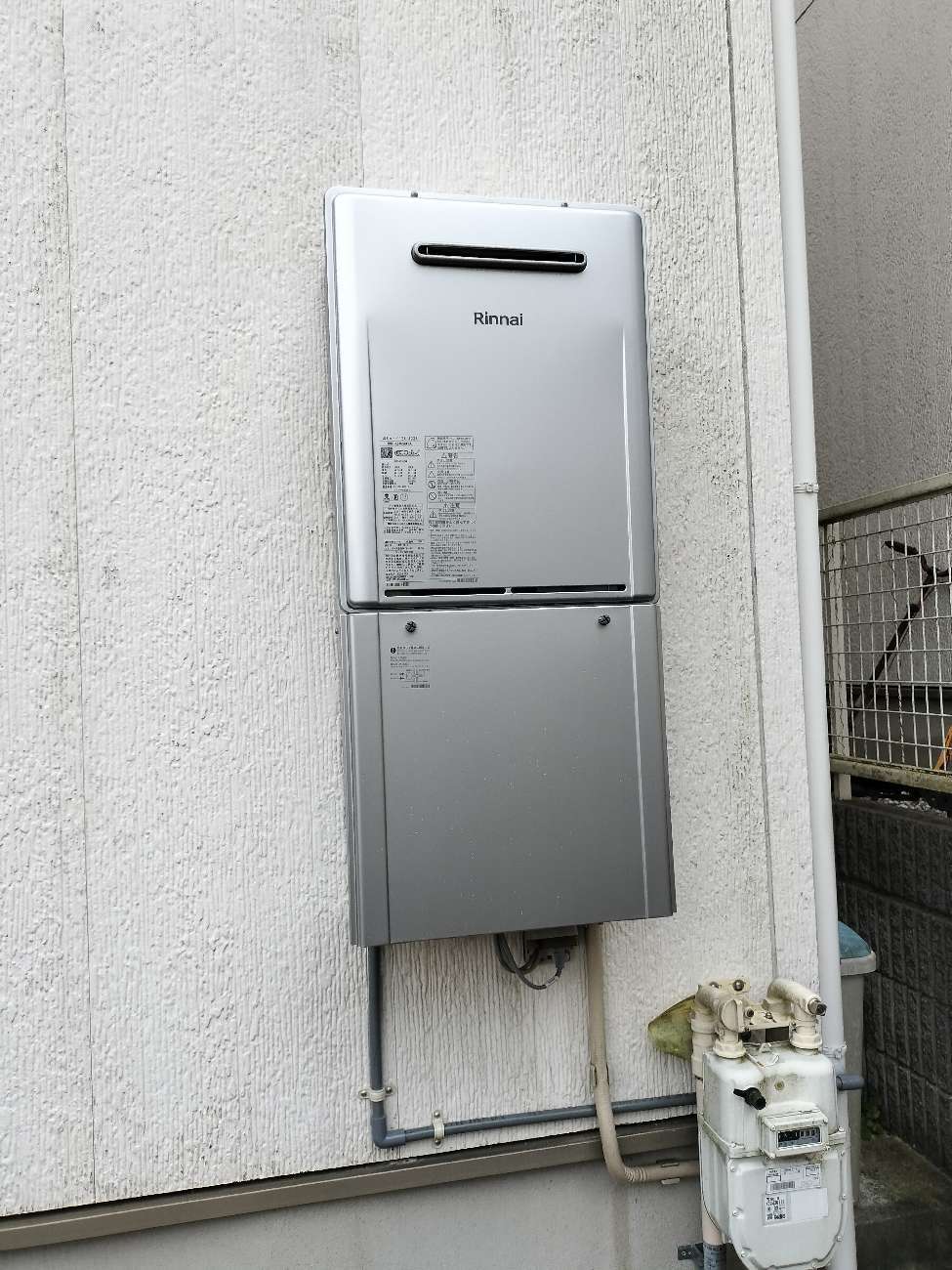 施工後 | 藤沢市周辺エリアのガス給湯器・電気温水器・エコキュート交換｜ 株式会社内藤商事