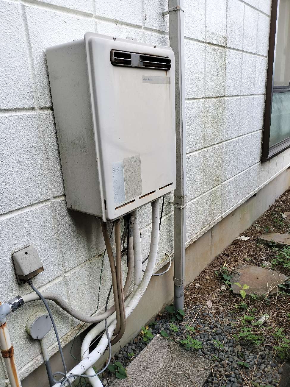 施工前 | 藤沢市周辺エリアのガス給湯器・電気温水器・エコキュート交換｜ 株式会社内藤商事