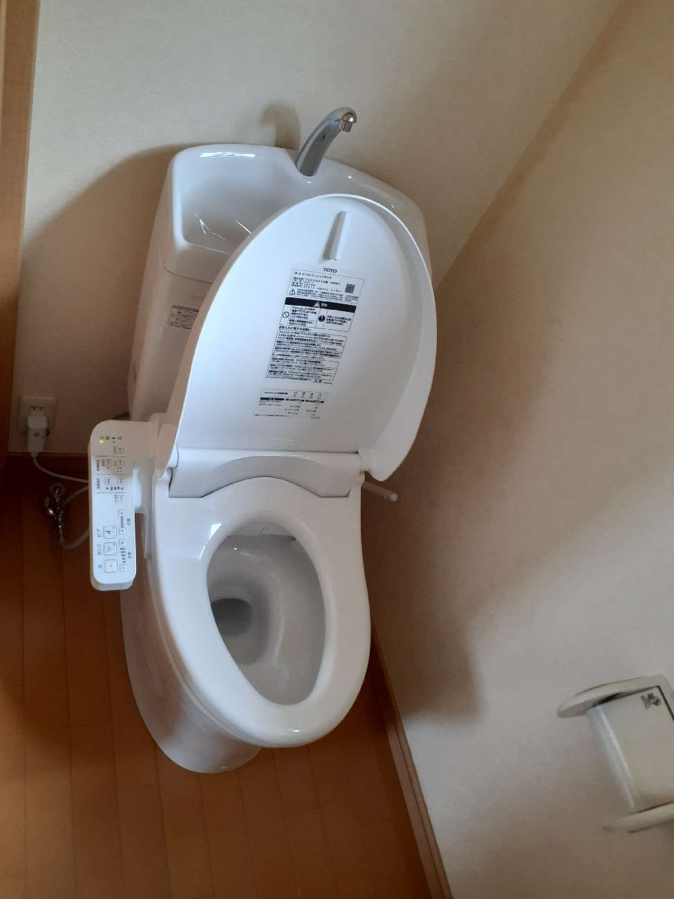 神奈川県藤沢市亀井野　TOTO『ピュアレストQR』トイレ交換工事
