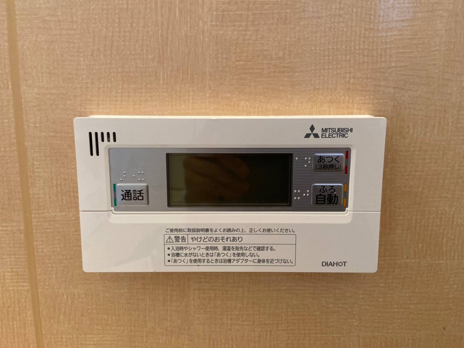 施工後 | 藤沢市周辺エリアのガス給湯器・電気温水器・エコキュート交換｜ 株式会社内藤商事