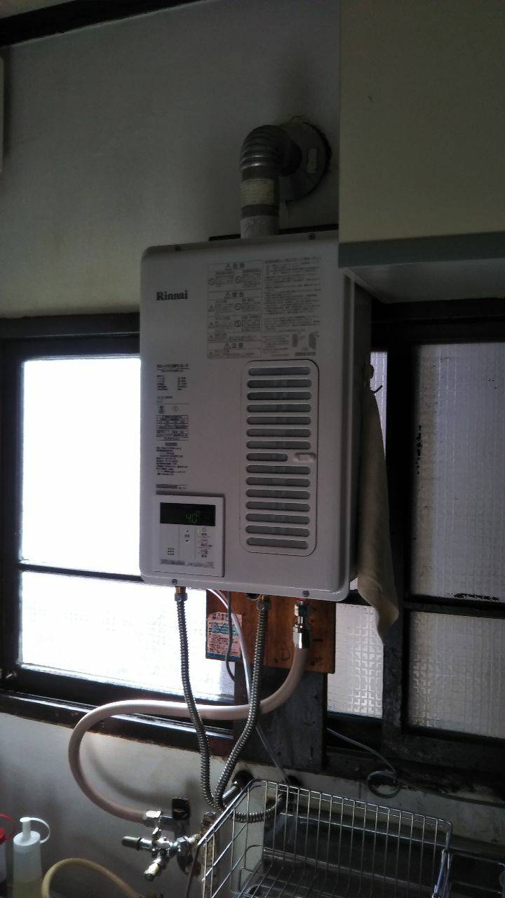 施工後 | 藤沢市周辺エリアのガス給湯器・電気温水器・エコキュート交換｜ 株式会社内藤商事