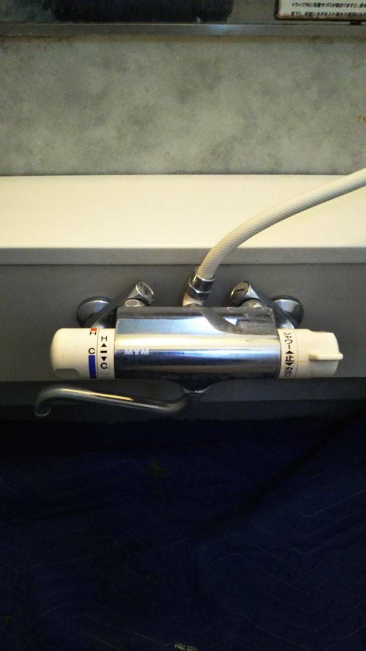 施工前 | 藤沢市周辺エリアのガス給湯器・電気温水器・エコキュート交換｜ 株式会社内藤商事