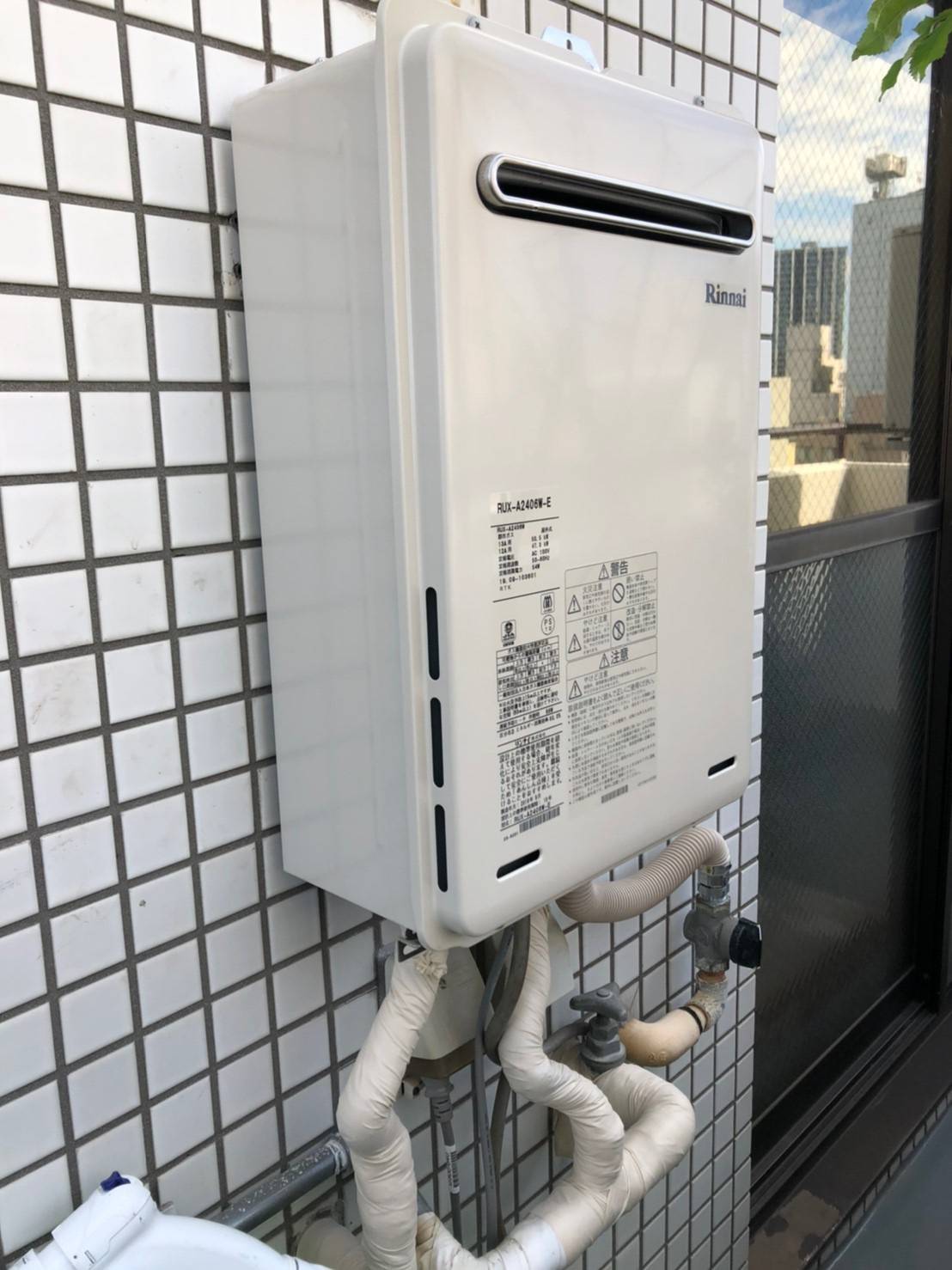 施工後 | 藤沢市周辺エリアのガス給湯器・電気温水器・エコキュート交換｜ 株式会社内藤商事