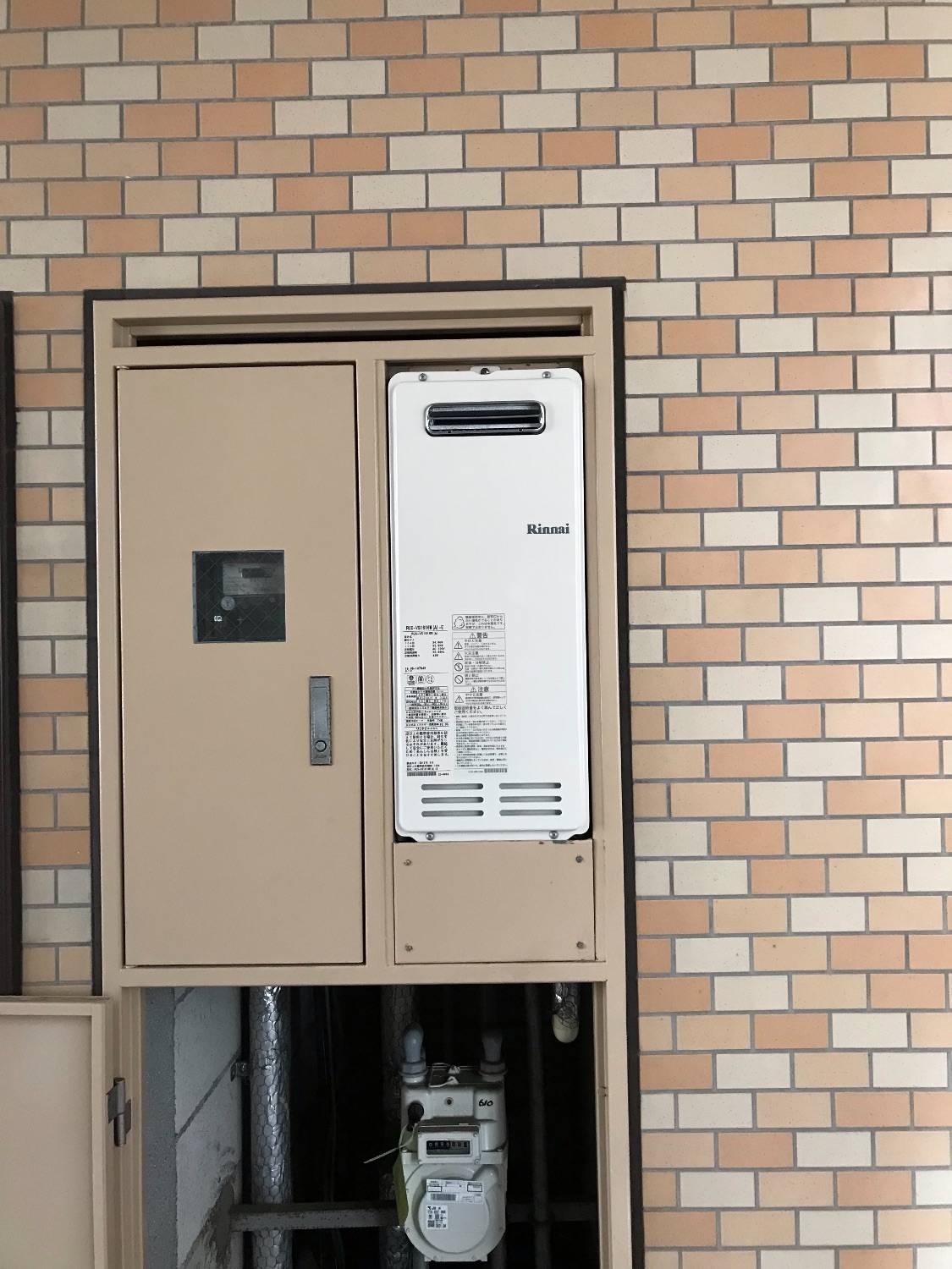 施工後 | 藤沢市周辺エリアのガス給湯器・電気温水器・エコキュート交換｜ 株式会社内藤商事