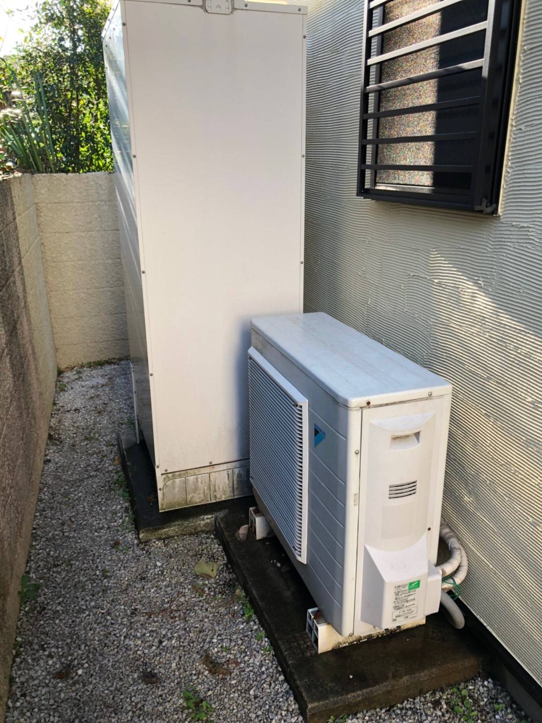 施工前 | 藤沢市周辺エリアのガス給湯器・電気温水器・エコキュート交換｜ 株式会社内藤商事