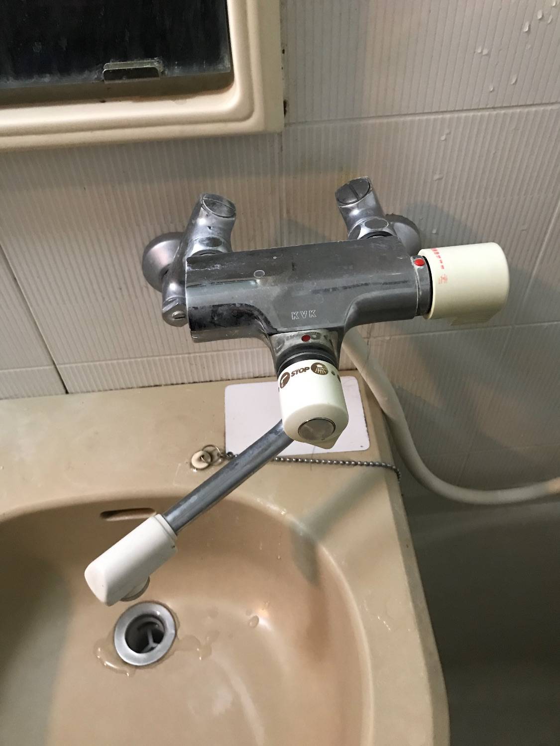 施工前 | 藤沢市周辺エリアのガス給湯器・電気温水器・エコキュート交換｜ 株式会社内藤商事